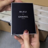 香奈儿（Chanel）蔚蓝男士香水小样试管体验装 1.5ml*2：蔚蓝+嘉柏丽尔天性 实拍图