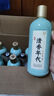 劲牌清香年代 光瓶酒 口粮酒 清香型草本白酒基酒 纯粮基酒  酒厂直发 53度 500mL 6瓶 光瓶装 实拍图