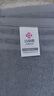洁丽雅（Grace）2条纯棉A类毛巾吸水柔软亲肤透气易干洗脸巾面巾成人全棉毛巾 舒适款毛巾2条装 2条 实拍图
