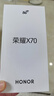 荣耀X70 8+128 朱砂红 金标十面抗摔 8300mAh青海湖电池 IP69防水 荣耀绿洲护眼屏 AI 5G手机 实拍图