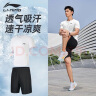 李宁（LI-NING）运动套装男短袖短裤夏季健身跑步篮球训练衣服饰速干透气吸汗 实拍图