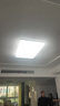 雷士（NVC）吸顶灯客厅大灯简约奶油风LED照明灯饰卧室灯餐厅白月X 包安装 实拍图