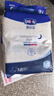 露安适（Lelch）微气候系列夜用纸尿裤NB60片(0-5kg) 新生儿纸尿裤 尿不湿 实拍图