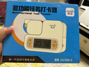 天文小学生自律打卡器闹钟可视化时间管理器儿童养成好习惯 学习文具 XG1008 实拍图
