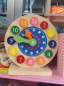 丹妮奇特儿童数字时钟小学教具认识钟表学习专用闹钟模型时间益智玩具幼园 木制时钟教具带学习卡 晒单实拍图