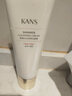 韩束（KanS）洗面奶女高保湿洁面乳水光玻尿酸温和补水清洁 巨水光保湿洁面100g 实拍图