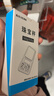 拜杰电子秤珠宝秤克秤500g/0.01g高精度食物秤茶叶黄金称克重秤充电款 实拍图