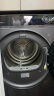 海尔（Haier）洗烘套装 10KG直驱滚筒洗衣机+空净热泵烘干机 一健智洗/烘 双重除毛屑 清新空气洗 PRO81U1+181 实拍图