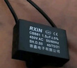 RXiN容鑫 启动电容器CBB61 450V  1.2uF 线接风扇启动无极电容电机启动电容 1只 实拍图