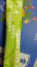 同仁堂藿香清口汤胃火旺口干口苦嘴巴臭清新口气草本萃取 实拍图