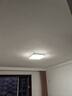 雷士（NVC）吸顶灯全光谱护眼客厅灯简约卧室智能LED照明普瑞白雪S包安装 实拍图