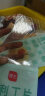 展艺吉利丁片  商用布丁儿童零食糖果奶酪棒  5g*40片 晒单实拍图