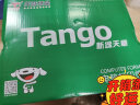 天章 （TANGO）新绿天章打印纸 一联二等分不撕边 针式电脑打印纸 出入库送货清单 1000页 241-1-1/2 (全白) 实拍图