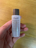 Fresh馥蕾诗红茶水酵母酵萃精华250ml护肤品 生日礼物送女友送男友 实拍图