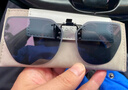 帕森（PARZIN）近视偏光太阳镜夹片 翻转式男女通用眼镜便捷驾驶墨镜夹片PZ12103 实拍图