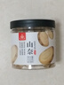 川珍山奈155g罐装 无硫熏染 沙姜三奈片烧炖卤料烹饪香料调味香辛调料 实拍图