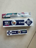 蒲地蓝口腔健护防蛀功效型牙膏98g 留兰味（防龋防蛀清洁牙齿 ） 实拍图