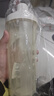 贝瑟斯蛋白粉摇摇杯男健身杯子奶昔搅拌杯代餐杯运动水杯700ML 米色 实拍图