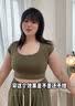 菇娘家大胸显小内衣女兔耳杯文胸大码显瘦提拉上托收副乳软支撑防下垂 实拍图