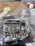 技嘉/华硕/微星/七彩虹主板B250/B150 6/7代CPU1151针台式机主板M.2接口DDR4 技嘉B150M小板 单DVI接口 实拍图