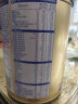 贝因美菁爱A2婴儿配方奶粉1段700g新生儿 含A2-β酪蛋白+OPN+乳铁蛋白 700g*1罐 晒单实拍图