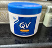 QV意高(Ego)润肤霜250g(罐装) 滋润面霜全家适用身体乳护理敏感肌 实拍图