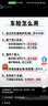 海天 生抽酱油500ml 0添加防腐剂【特级金标酱油】金标系列 实拍图