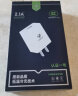 华为 畅享8 二手手机备用机老人手机 安卓全网通4G 双卡双待 蓝色 4GB+64GB（9成新） 实拍图