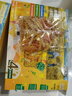 爷爷的农场有机婴幼儿海洋造型意大利面200g 宝宝辅食儿童早餐面条 1岁-2岁 实拍图