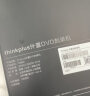 ThinkPlus 联想外置光驱笔记本台式机USB type-c 超薄外置移动光驱DVD刻录机 【经典极简款】TX800 实拍图