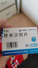 [邦坦] 替米沙坦片 40mg*24片/盒 7盒装 实拍图