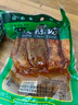 戎陈坊 戎陈坊麻辣大头菜五香芥菜头四川特产下饭菜麻辣大头菜丝咸菜 【新菜】麻辣大头菜250g*2袋 实拍图