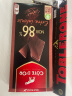 三角（Toblerone）瑞士黑巧克力含蜂蜜及巴旦木糖100g 母亲节礼物520情人节礼物 实拍图