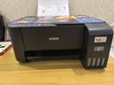爱普生（EPSON）墨仓式 L3255彩色打印机 微信打印/无线连接  家用打印优选（打印、复印、扫描、AI学习打印机） 实拍图