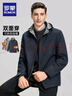 罗蒙（ROMON）【许亚军同款两面穿】夹克男春季新款牛奶丝商务休闲可拆帽外套男 031青色 3XL (190) （建议170-190斤） 实拍图