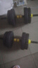 华亚（HUAYA） 哑铃男士杠铃套装可调节环保包胶手铃亚玲家用运动锻炼健身器材 30公斤（左右各15kg）+连接杆 实拍图
