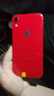 Apple苹果iPhone17/16/15/14/13/12pro/max系列 二手手机内存以质检报告为准 苹果 iPhone XR 实拍图