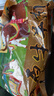 往来白丁 内蒙古羊蝎子2斤净重 新鲜羊肉羔羊蝎骨头带肉烧烤火锅食材 生鲜 实拍图