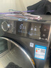 小天鹅（LittleSwan）洗衣机滚筒全自动水魔方洗脱/洗烘一体机十公斤静音小分贝家用冷水洗护衣 618plus系列 以旧换新 【868PLUS带烘干】AI智投+护色护型除毛发 实拍图