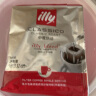 ILLY意利（illy）挂耳咖啡（深度烘焙）滤挂式焙炒咖啡粉45g/5片 实拍图