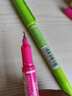 斑马牌（ZEBRA）速干油性小双头记号笔 多用签字笔光盘笔 勾线描边笔 YYTS5 浅绿 实拍图
