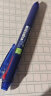百乐（PILOT）新三色按动可擦笔中性笔手账学生办公用水笔 LKFBS-60EF-PW 0.5mm珍珠白杆单支装 晒单实拍图