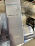 珀莱雅（PROYA）【刘亦菲同款】盾护防晒50ml 防水防汗 防晒霜军训专用 高倍防晒  实拍图