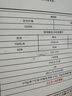 科仕迪摩托车射灯 电动车铺路灯强光超亮 加装隐藏爆闪LED射灯一对 KD35新三代60w激光灯7000流明 实拍图