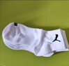 PUMA/彪马袜子男士中筒休闲运动风棉袜3双装 白色 均码 实拍图