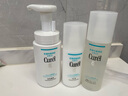 珂润（Curel） 日本花王水乳套装护肤品组合洁面面霜补水保湿敏感肌可用 2号保湿型3件套（水乳+洗面奶） 实拍图