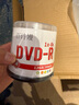 百诗嫚DVD-R光盘/dvd小光盘/直径8CM / 3寸8速1.4G桶装50片摄影机可刻录光盘空白光盘 实拍图