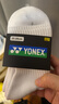 尤尼克斯（YONEX） 2024yy羽毛球袜三双装透气加厚防滑男女运动袜 男款145117黑（一包三双装） 实拍图