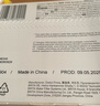 碧然德（BRITA）滤水壶滤芯 Maxtra+多效滤芯6只装 过滤器净水器滤芯 碧然德滤芯 孙颖莎推荐 可滤水150L 实拍图
