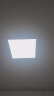 灯灵圆方形嵌入式筒灯超薄0.8cm面板灯LED厨卫灯暗装吸顶灯平板灯灯具 24W方形白光-开孔28cm 晒单实拍图